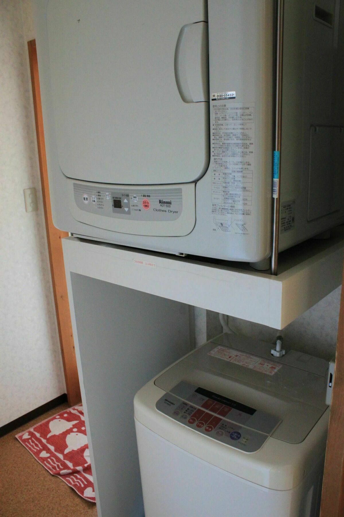 Pension Jokura Hakodate Bagian luar foto